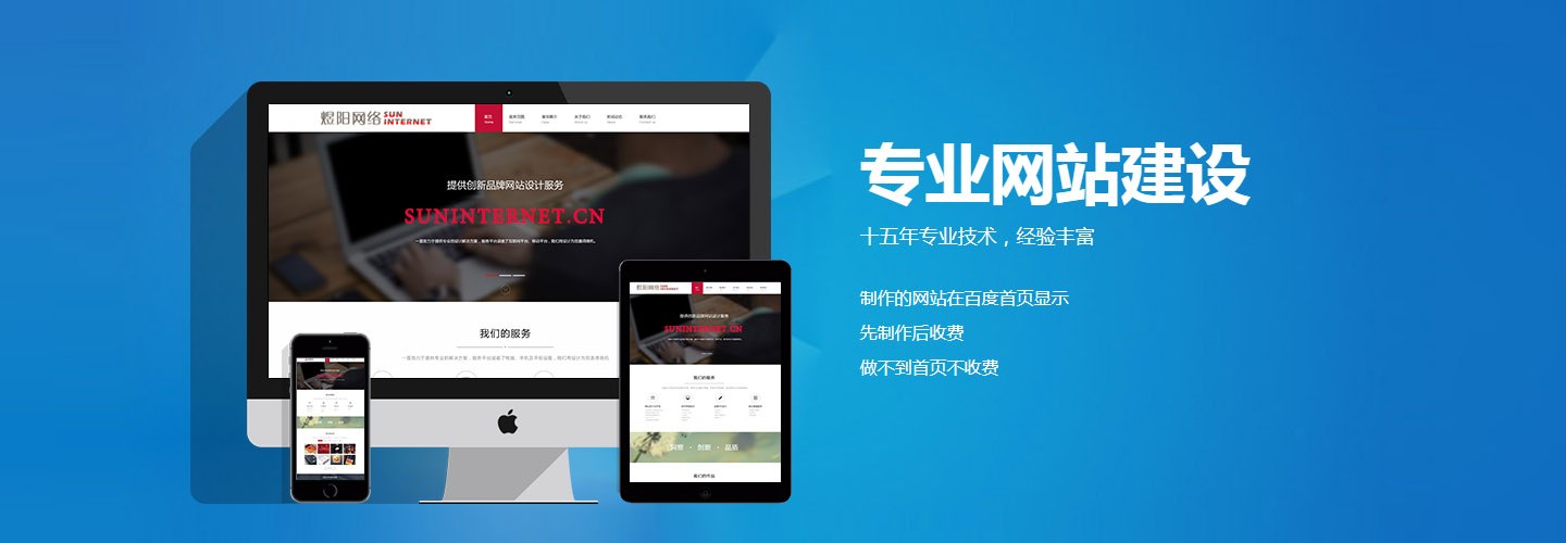 澳门原材料1688