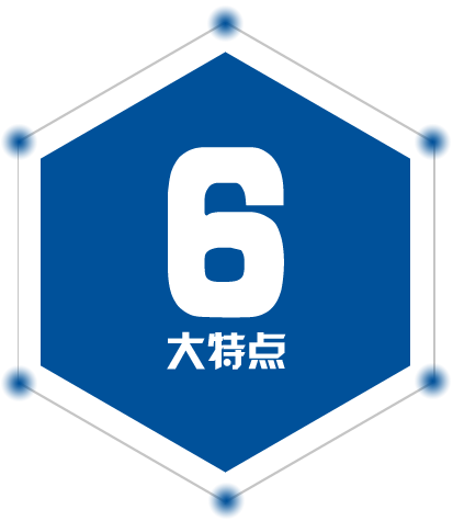 澳门原材料1688