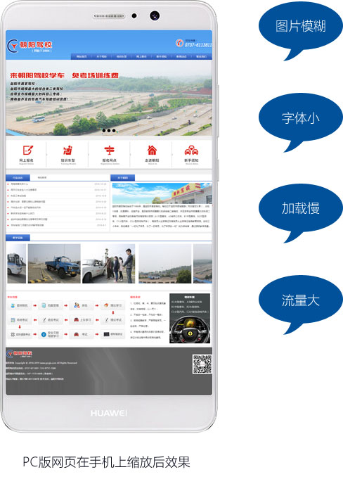 澳门原材料1688