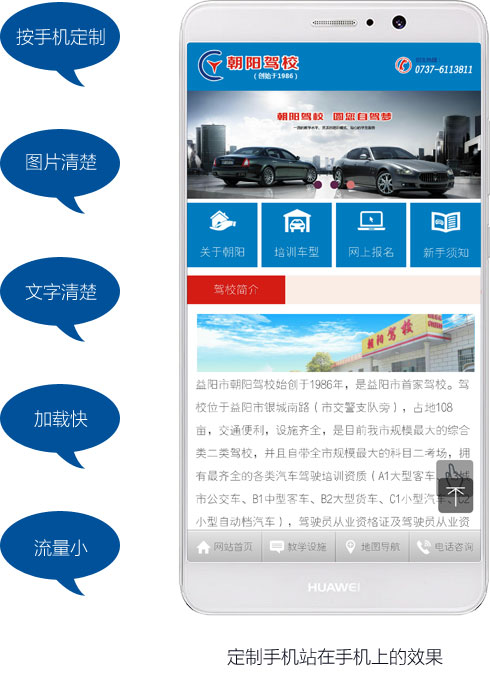 澳门原材料1688