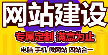 澳门原材料1688