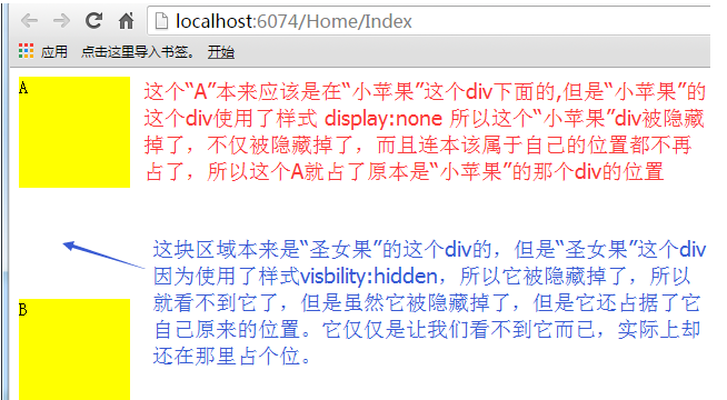 澳门原材料1688 澳门原材料1688