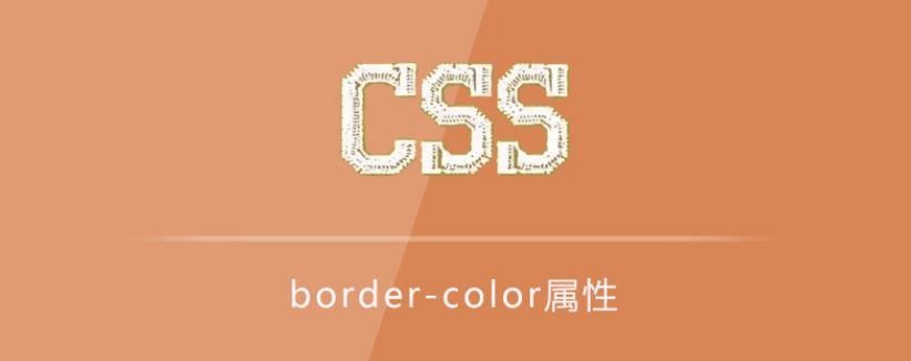 澳门原材料1688
