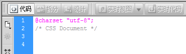 澳门原材料1688