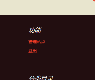 澳门原材料1688