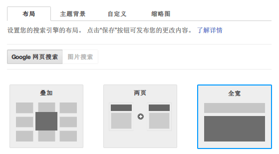 澳门原材料1688