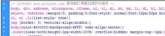 澳门原材料1688
