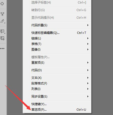 澳门原材料1688