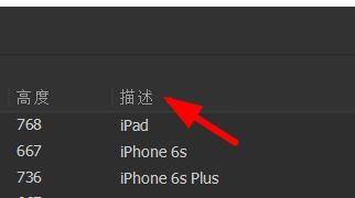澳门原材料1688