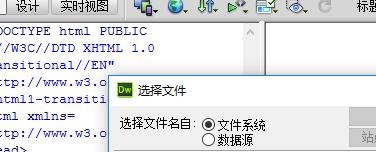 澳门原材料1688