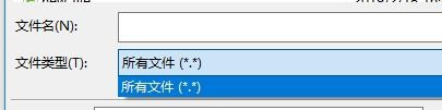 澳门原材料1688