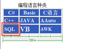 澳门原材料1688