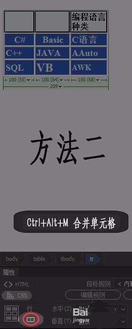 澳门原材料1688