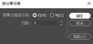 澳门原材料1688