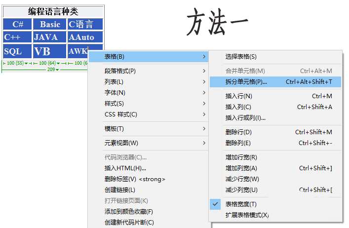 澳门原材料1688