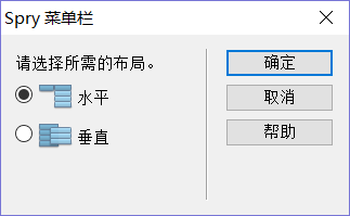 澳门原材料1688