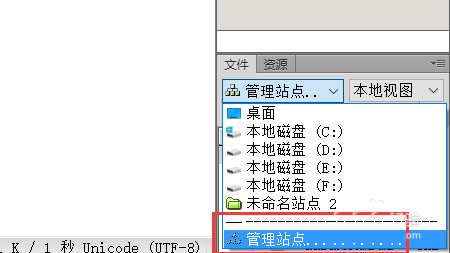 澳门原材料1688
