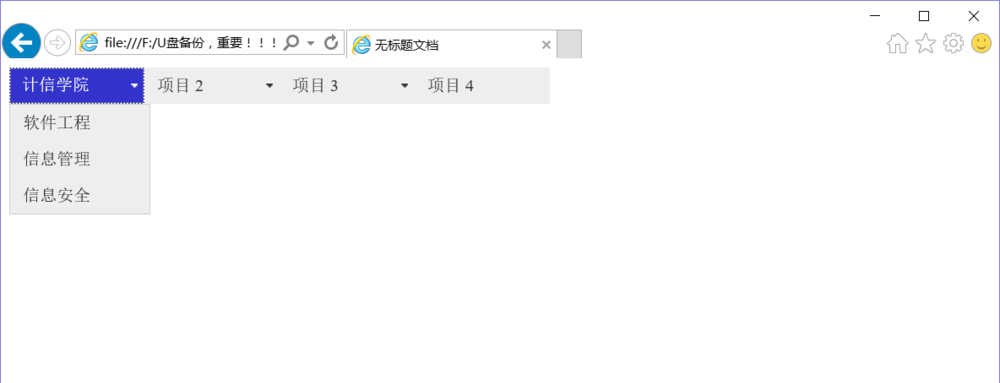 澳门原材料1688