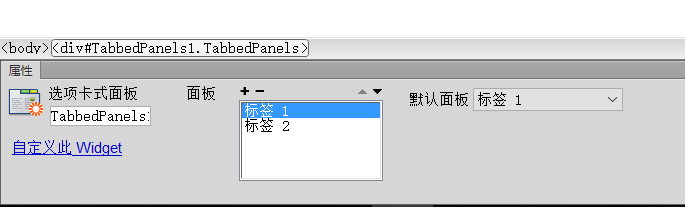 澳门原材料1688