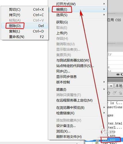 澳门原材料1688