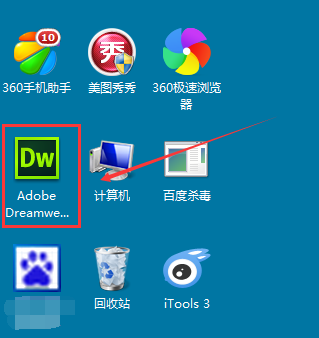 澳门原材料1688