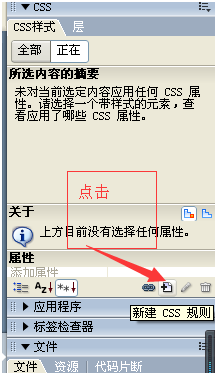 澳门原材料1688