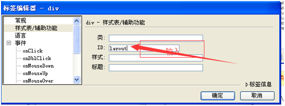 澳门原材料1688