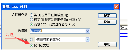 澳门原材料1688