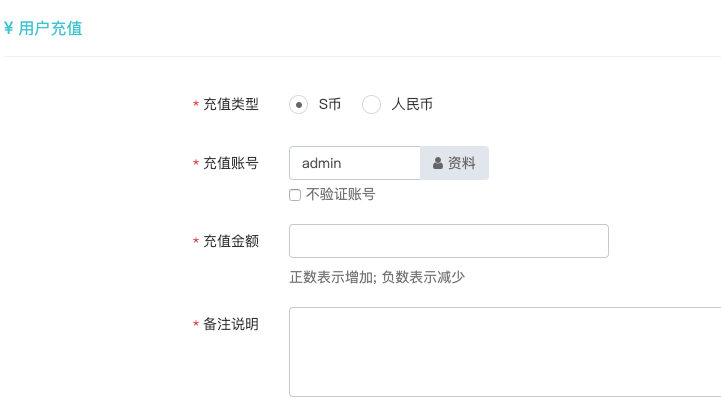 澳门原材料1688