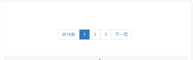 澳门原材料1688
