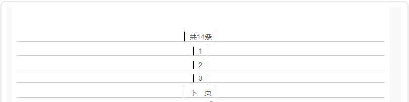 澳门原材料1688