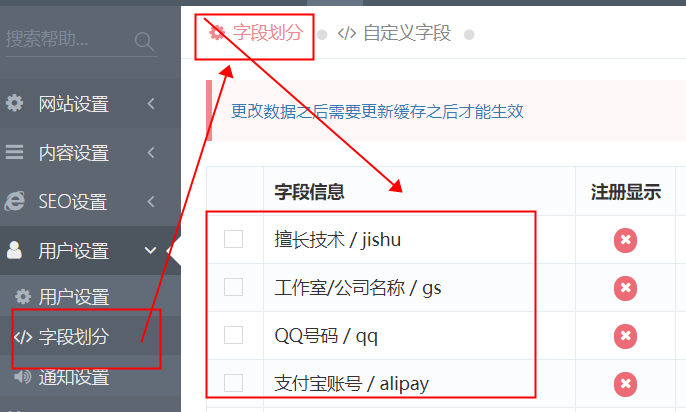 澳门原材料1688
