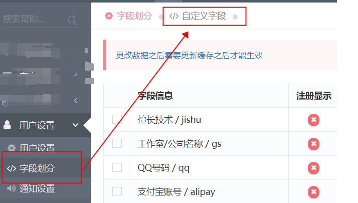 澳门原材料1688