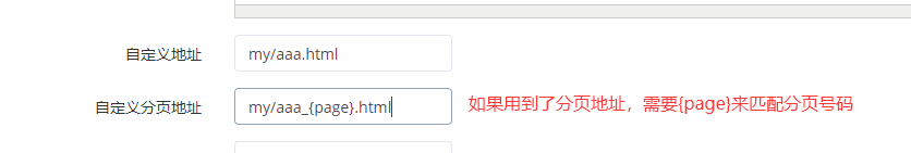 澳门原材料1688