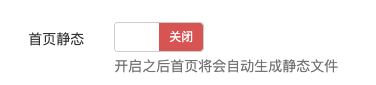 澳门原材料1688