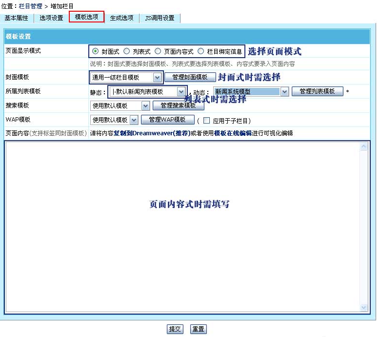 澳门原材料1688 澳门原材料1688