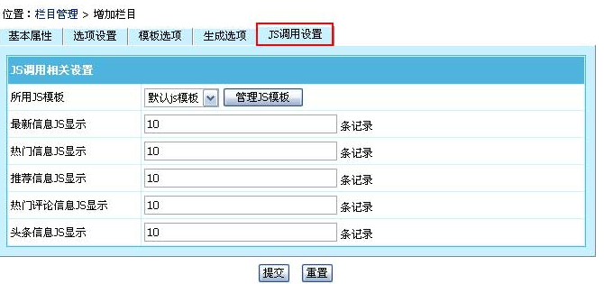 澳门原材料1688 澳门原材料1688