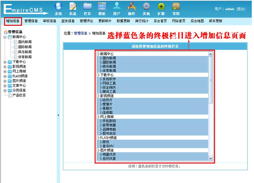 澳门原材料1688 澳门原材料1688