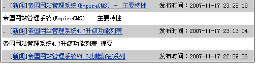 澳门原材料1688 澳门原材料1688