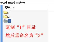 澳门原材料1688