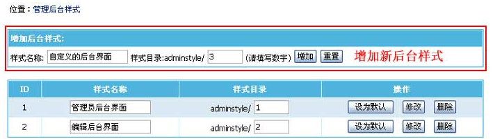 澳门原材料1688
