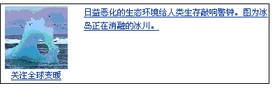 澳门原材料1688 澳门原材料1688