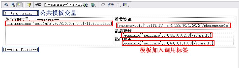 澳门原材料1688 澳门原材料1688