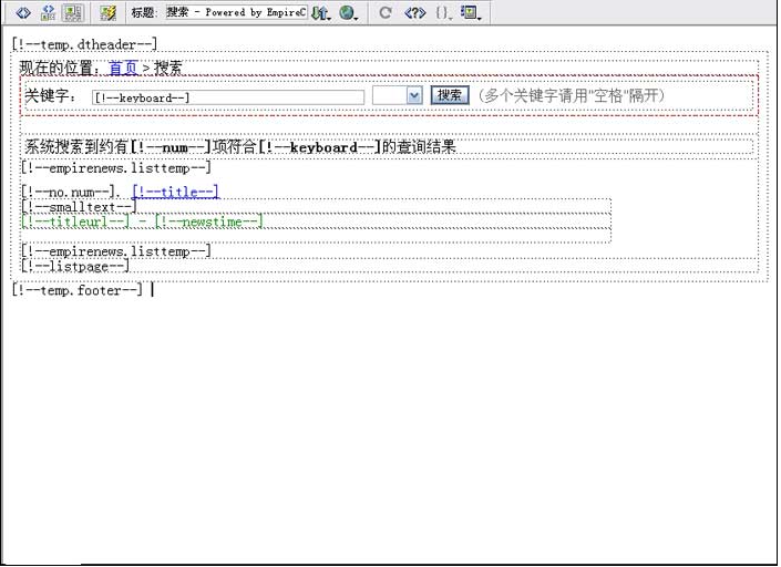 澳门原材料1688 澳门原材料1688
