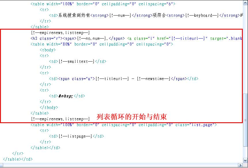 澳门原材料1688 澳门原材料1688