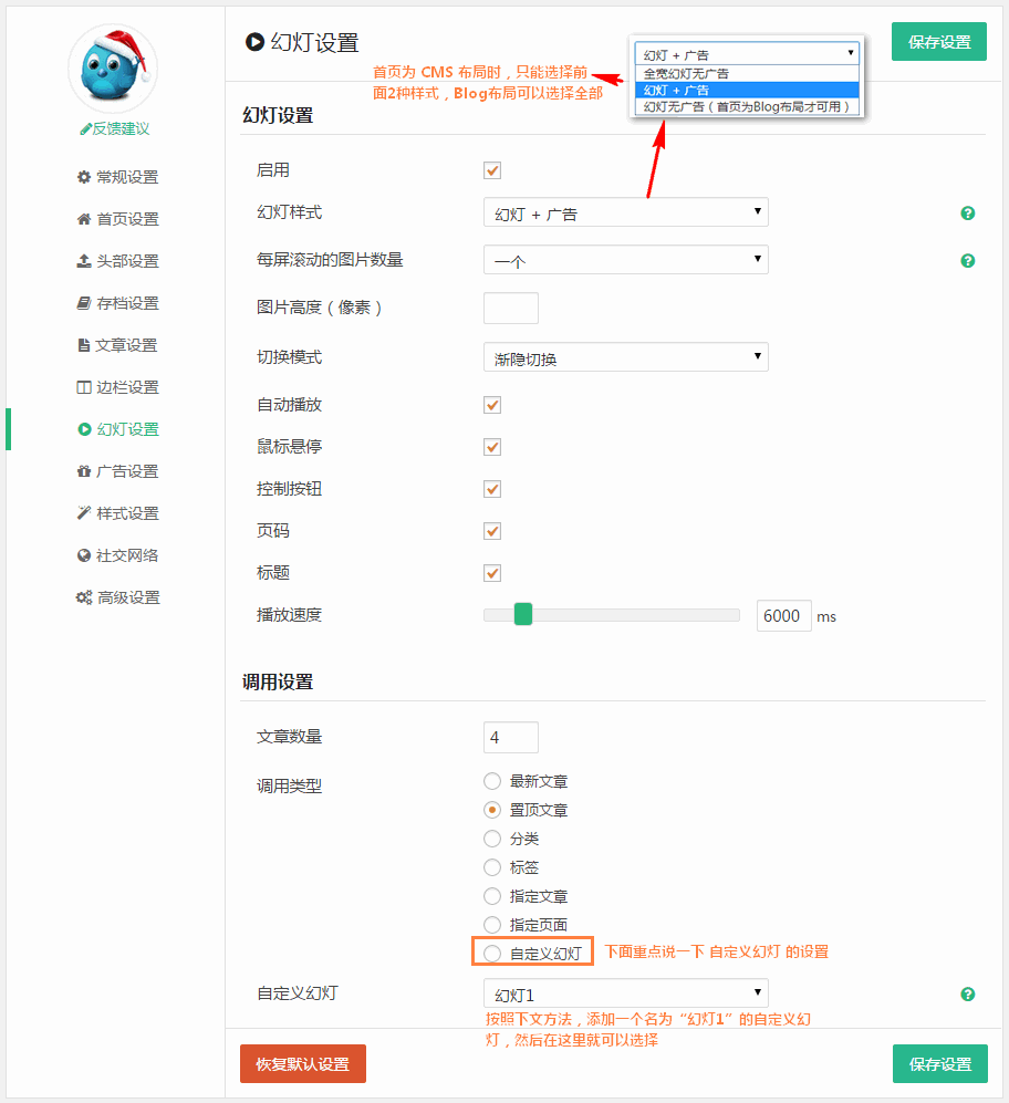 澳门原材料1688