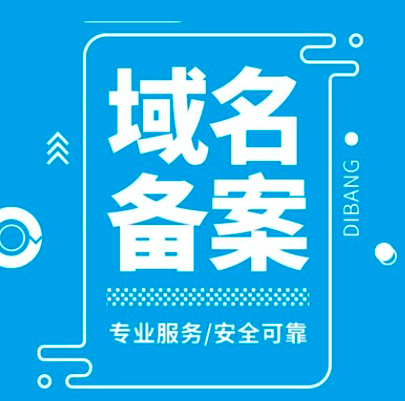 澳门原材料1688