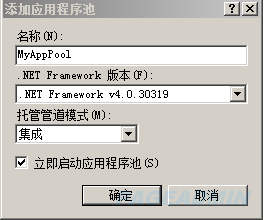 澳门原材料1688