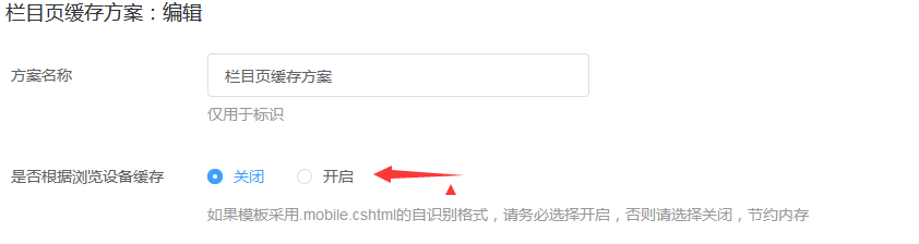 澳门原材料1688