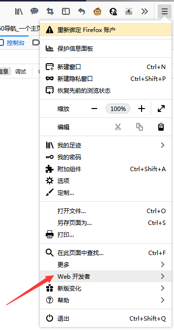 澳门原材料1688 澳门原材料1688